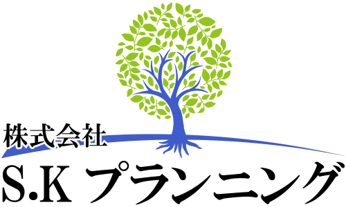 浜松市天竜区にある「株式会社S.Kプランニング」では、林業・伐採、森林整備、植林など土木の現場作業員の求人募集をしています！